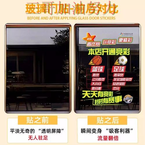 世界杯竞猜深度解析总结:是否安全关键点解析(World Cup 2026) 世界杯竞猜深度解析总结:是否安全关键点解析(World Cup 2026)